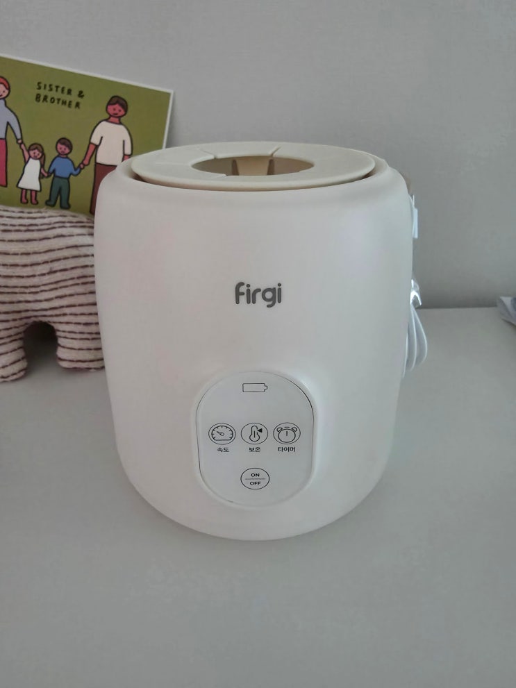  [퍼기 맘편한 분유 쉐이커 휴대용 분유제조기] 한 달 찐 사용기 (feat. 육아 동지들 이건 제발 들이세요 ㅠㅠ)