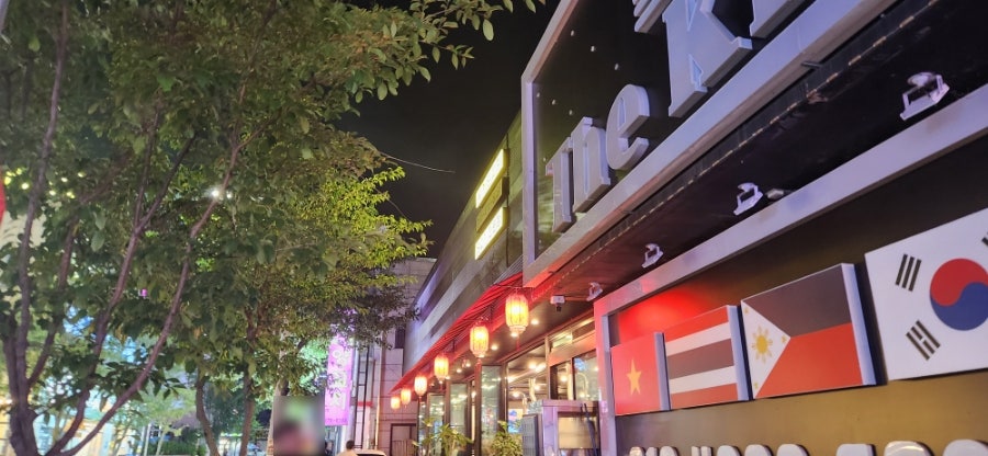 옥계양꼬치 사진 2