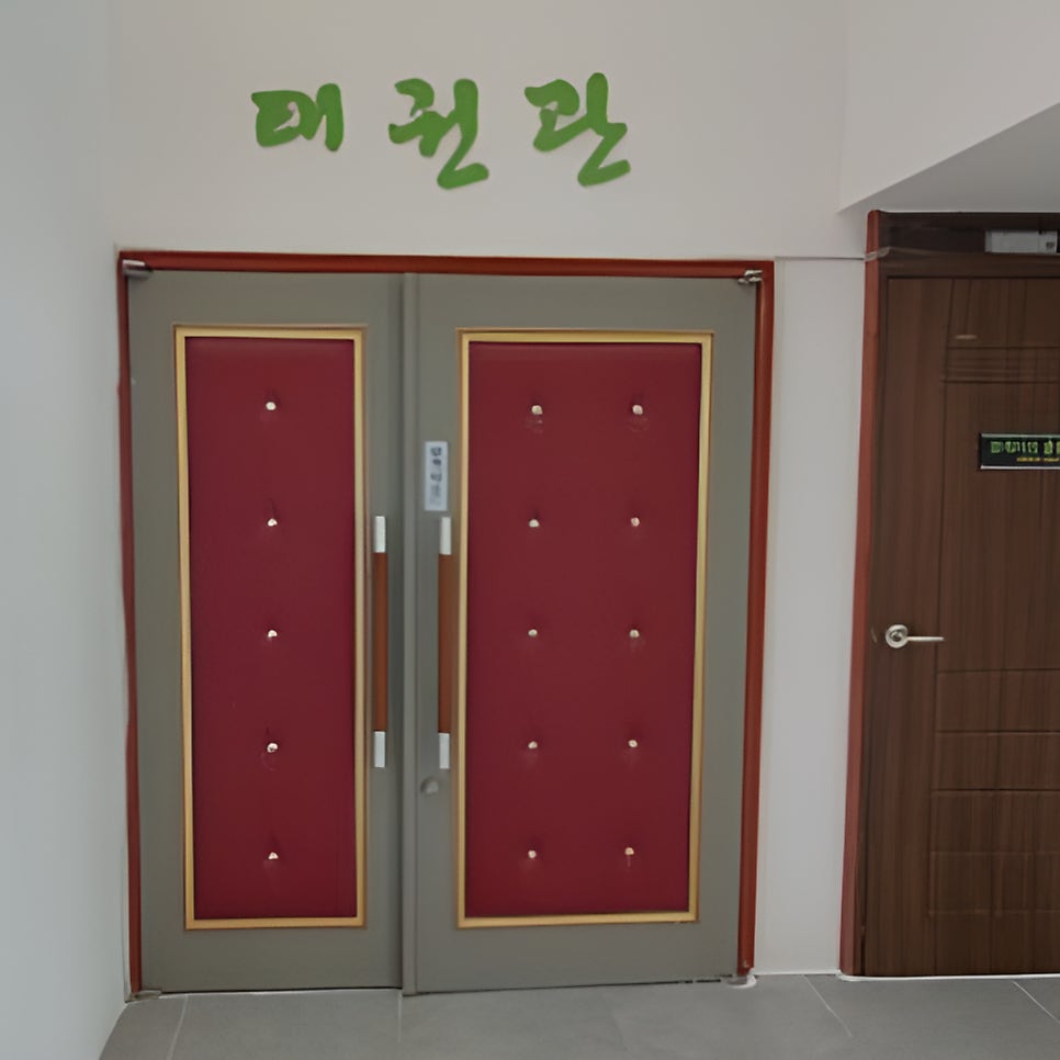 무주산골영화관 사진 6