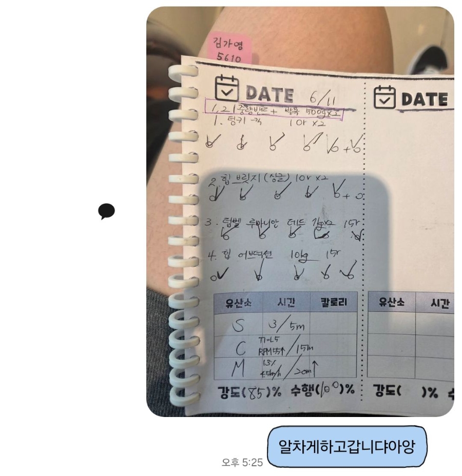 통마왕옛날통닭 삼각지직영점 사진 1