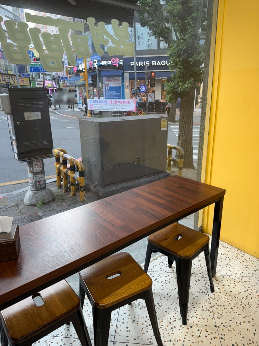 김밥보석비빔밥 역곡역점 사진 2