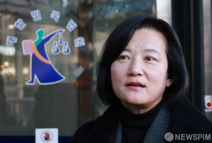 정유미 검사장 프로필 고향 학교 대장동 항소 포기 비판 강등 인사 명령 처분 1심 취소 판결