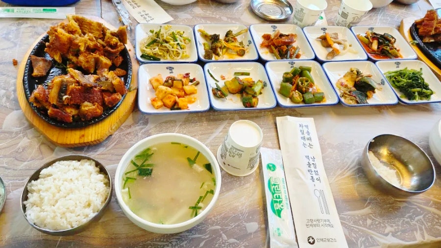 들림촌 사진 2