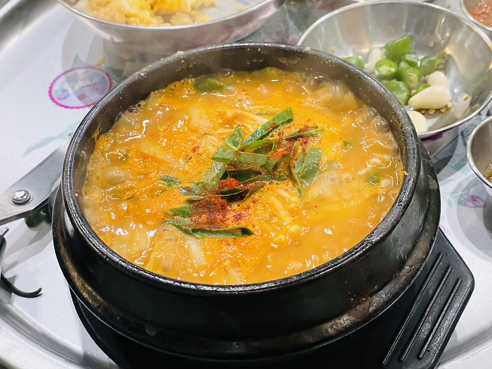 영철이네 사진 5