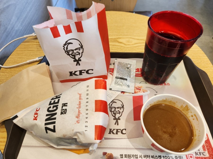 KFC 대학로점 사진 6