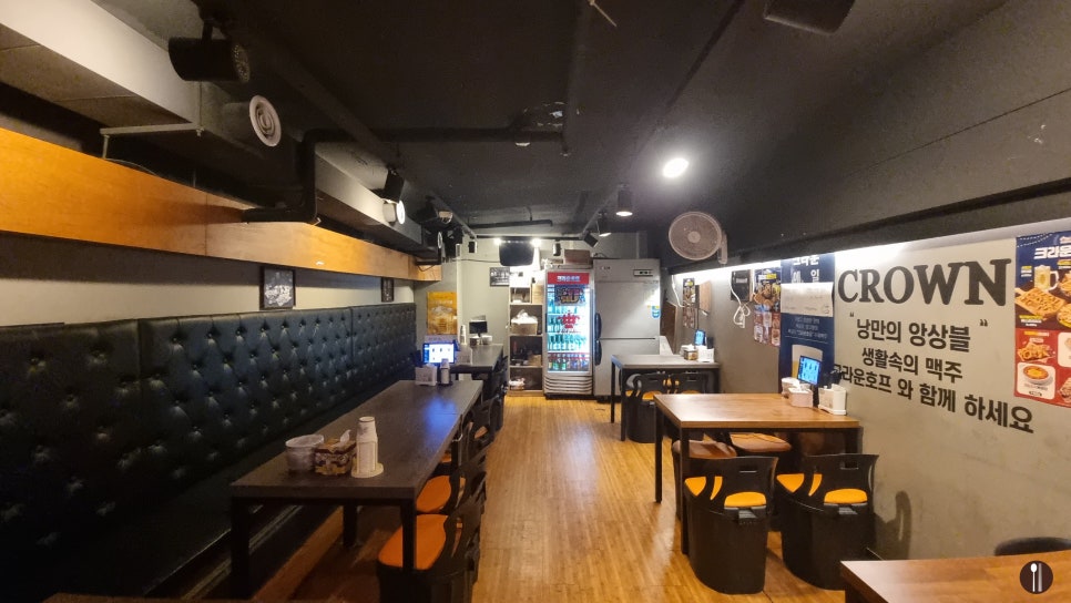 크라운호프 청천점 사진 3