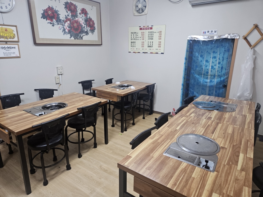 무연식당 사진 1