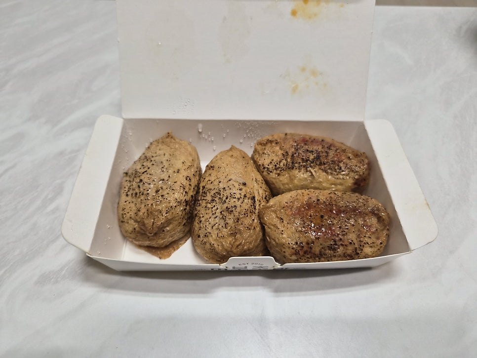 여부초밥 계명대점 사진 3