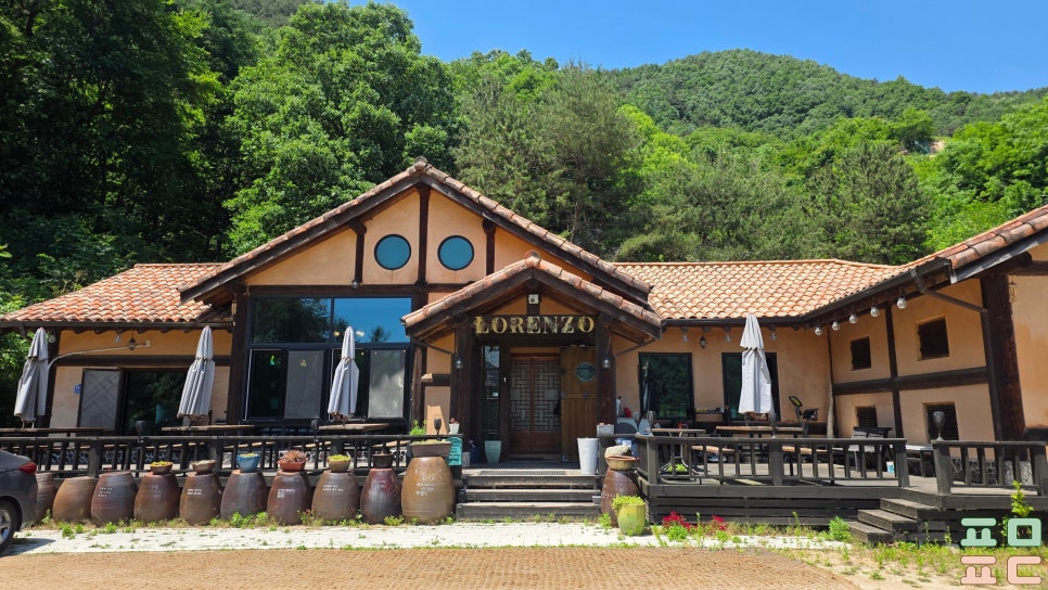 로렌조 사진 2