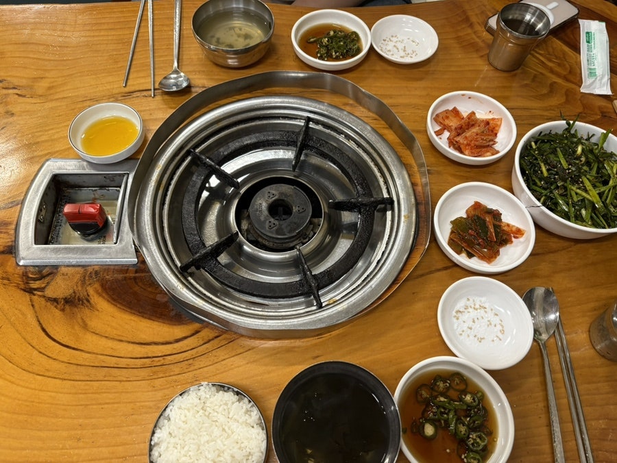 황소곱창구이 사진 4