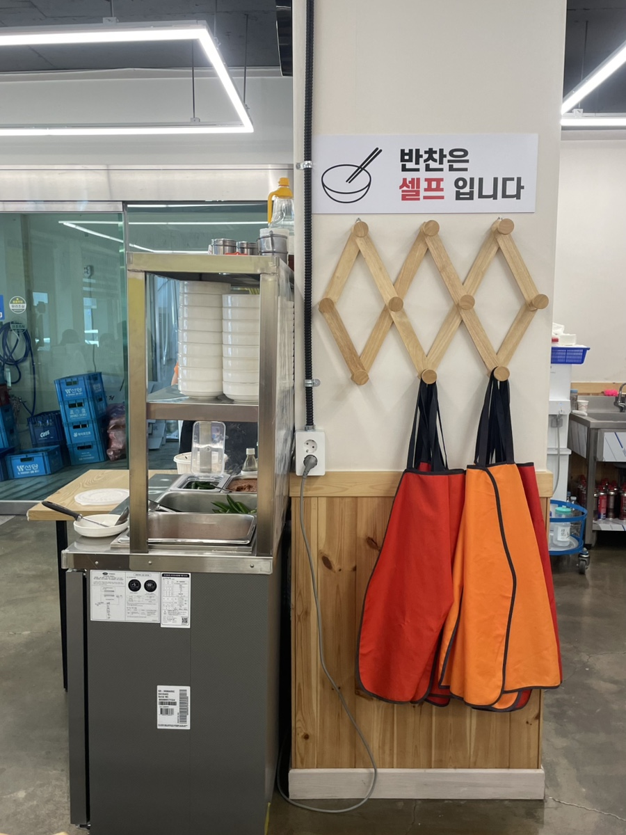 일당감자탕 사진 5
