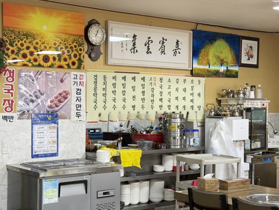 단골식당 사진 5