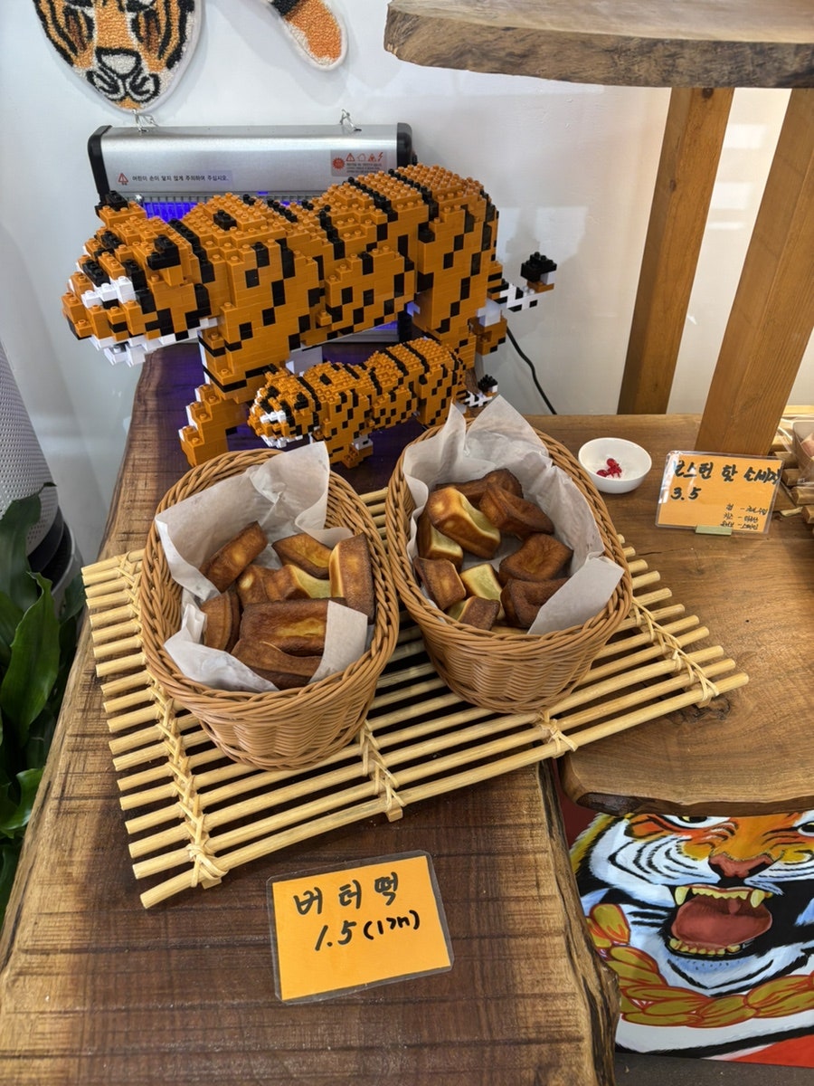 호자베이커리 사진 4
