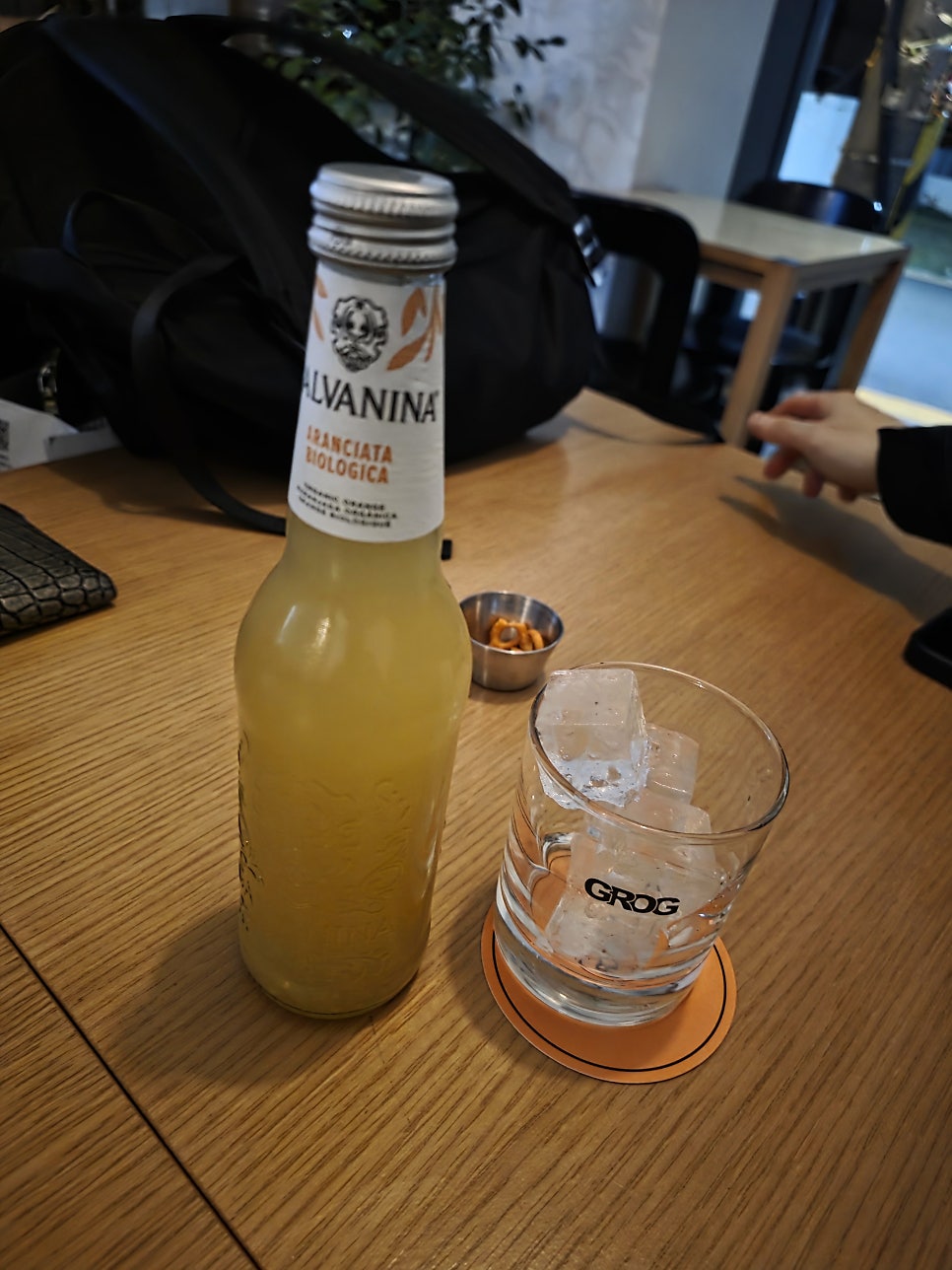 그로그 사진 5