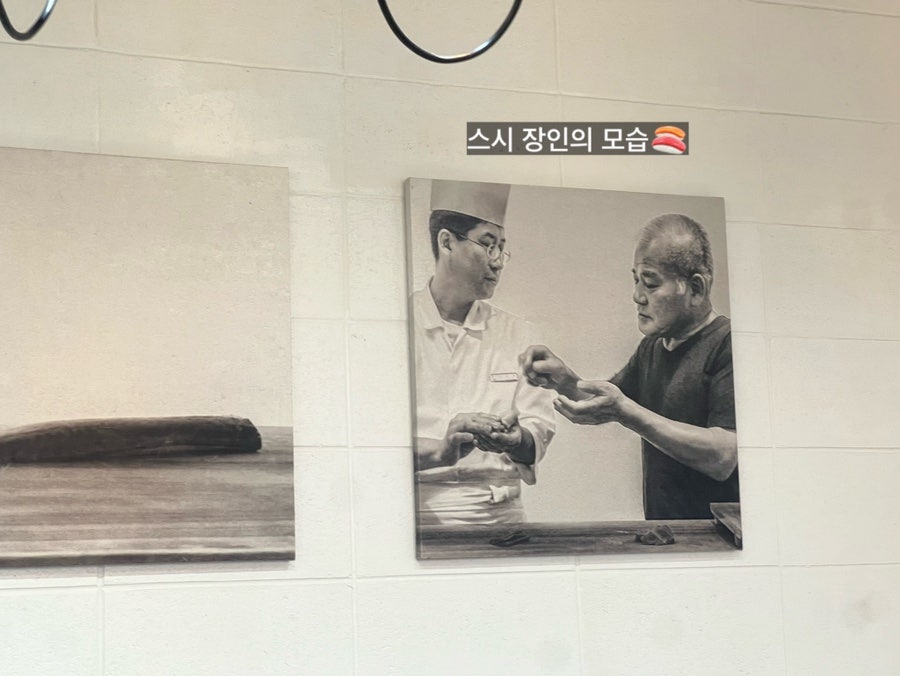 요시노 사진 5