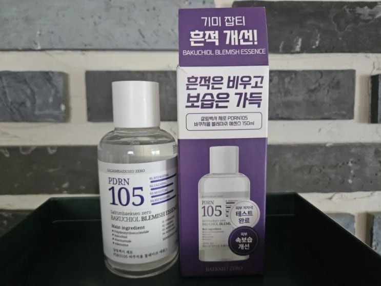  살림백서 제로 에센스 추천: PDRN 바쿠치올 앰플로 스킨케어해요!