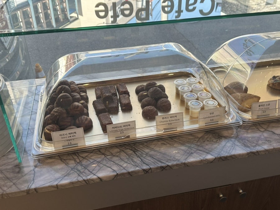 카페 페페 사진 6