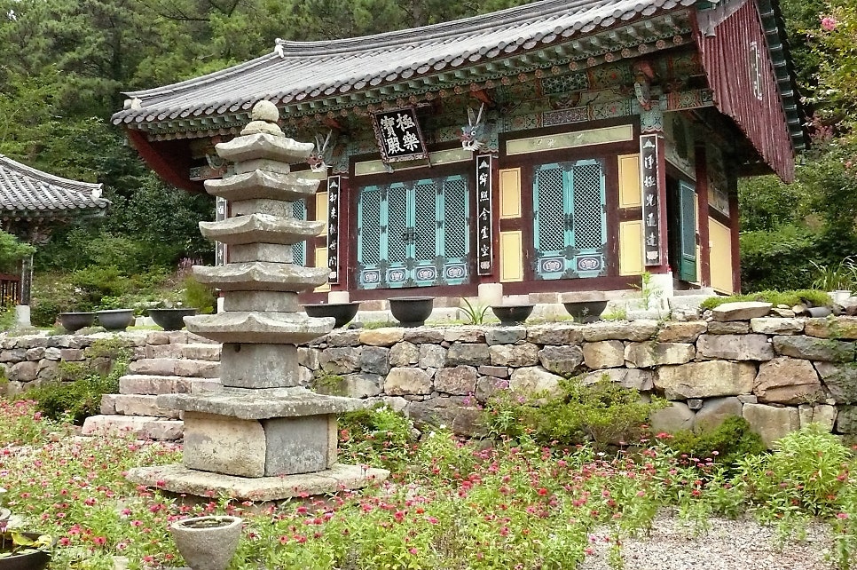 여귀산 사진 2