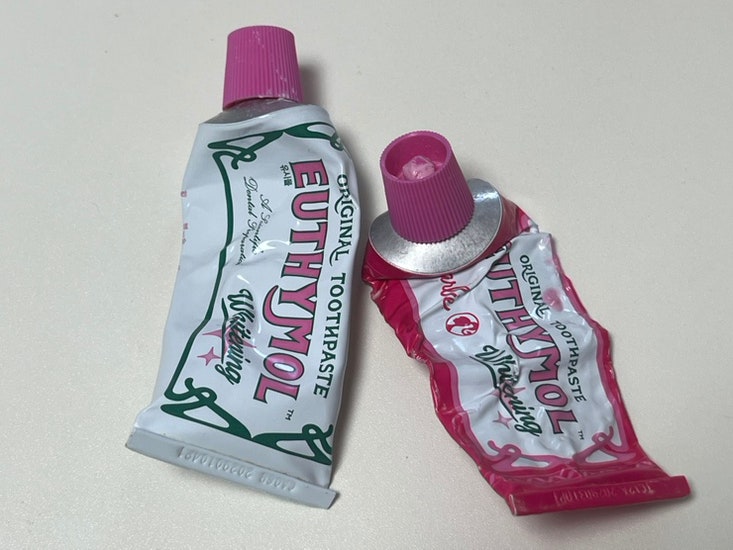 유시몰 화이트닝 미백치약 찐후기 퍼플코렉터비교
