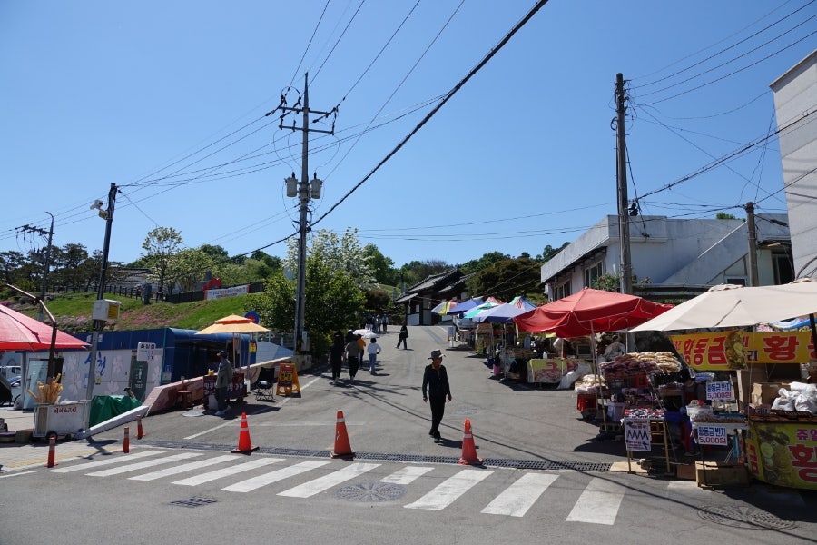 태봉산 사진 1