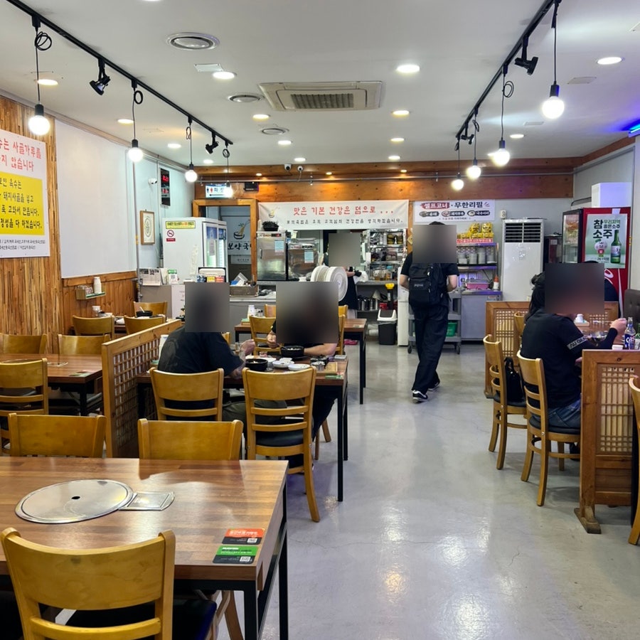 보약국밥 사진 3