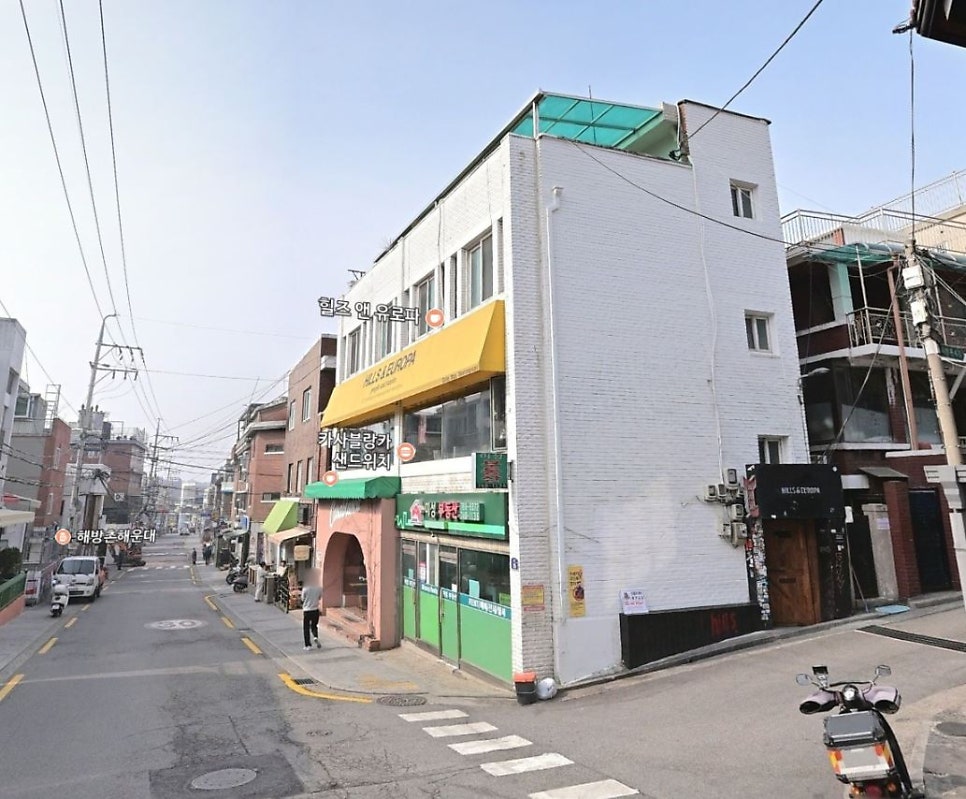 힐스앤유로파 사진 3