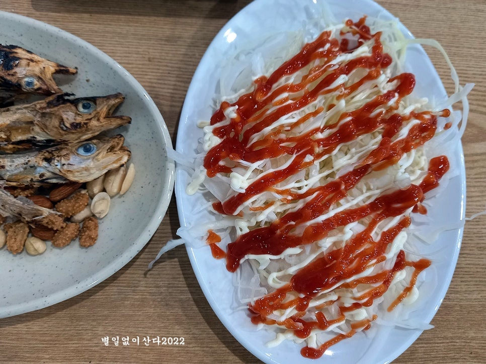 아따통닭 본점 사진 6