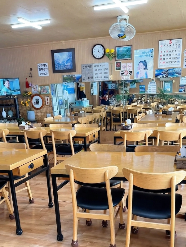 조개칼국수 사진 3