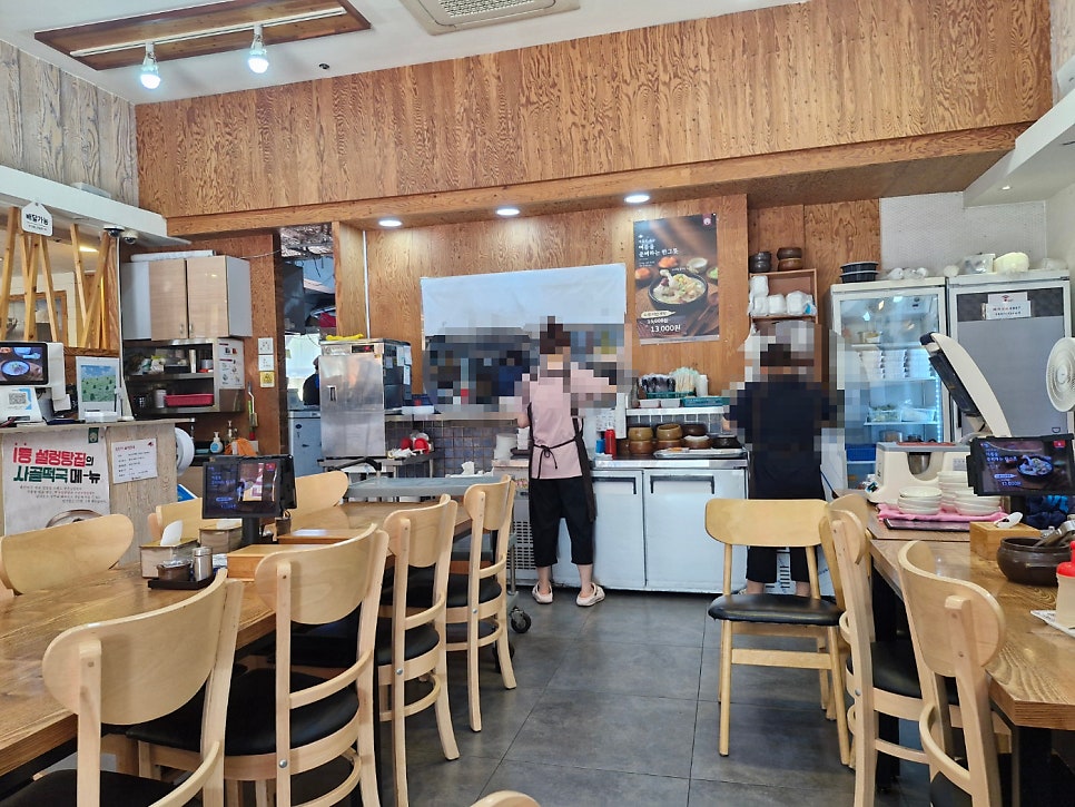 한촌설렁탕 시흥정왕점 사진 2