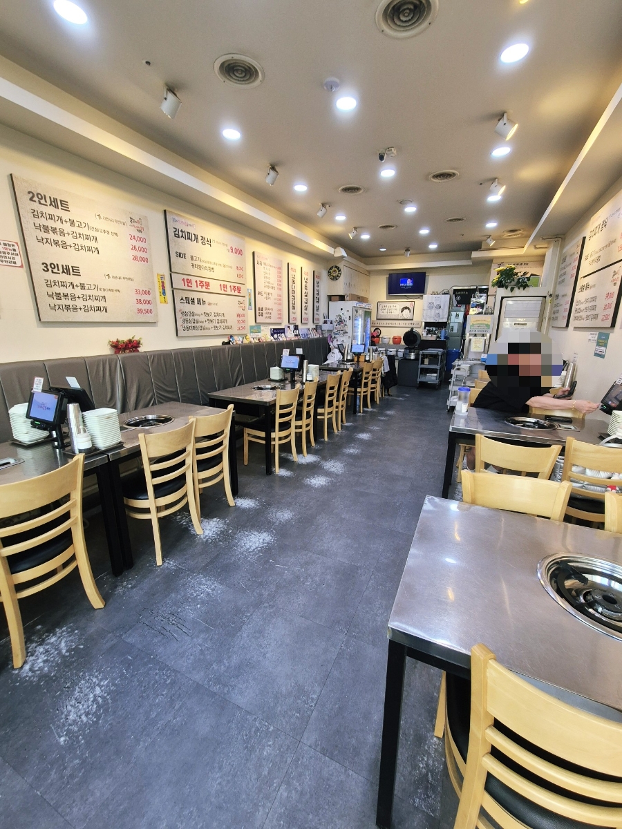 봉할매김치찌개불백전문점 도화점 사진 2