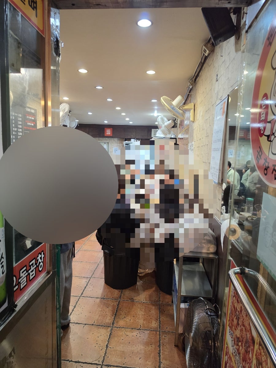 돈돼랑 사진 5