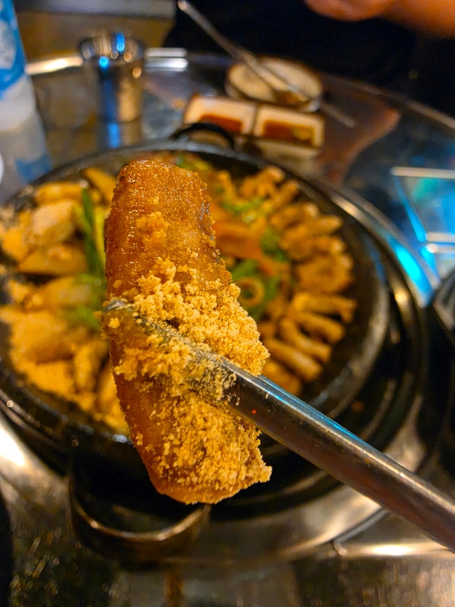 토평한우 소곱창 안산점 사진 2