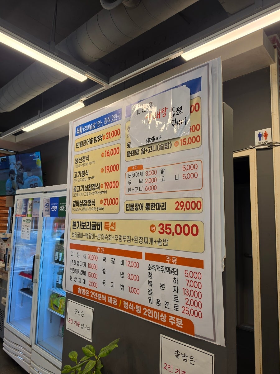장자본가 사진 5