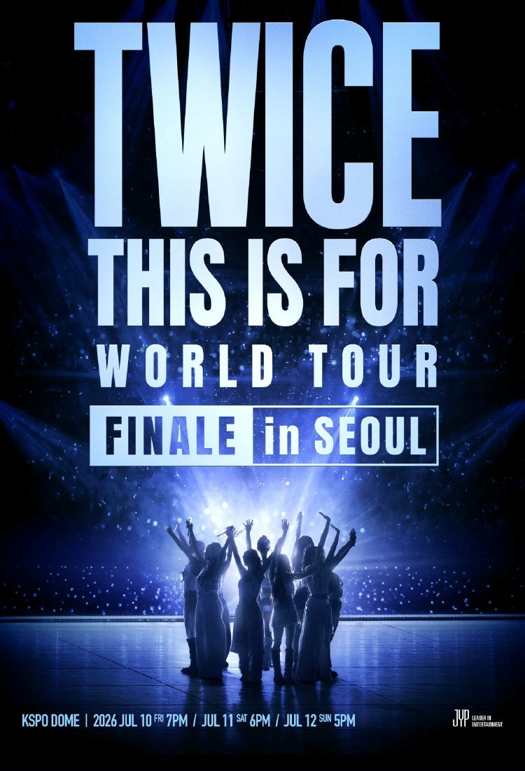 TWICEソウルコンサート『THIS IS FOR』：チケット予約方法