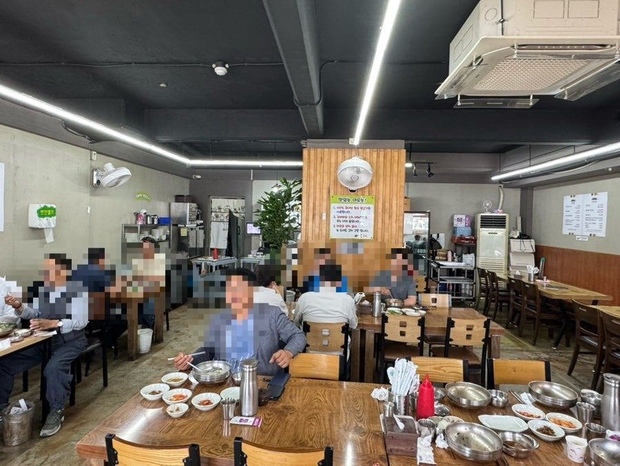 궁물촌 사진 6