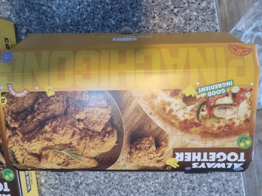 피나치공 울산천상점 사진 1