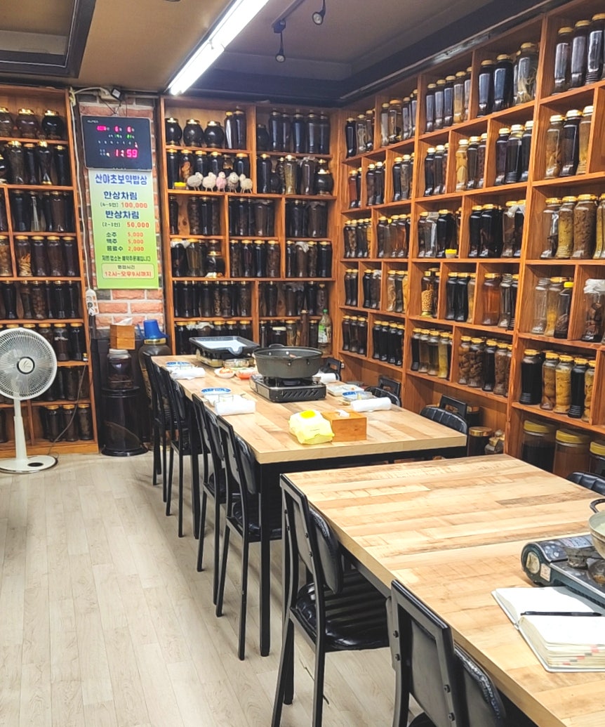 양손의즐거움 사진 2
