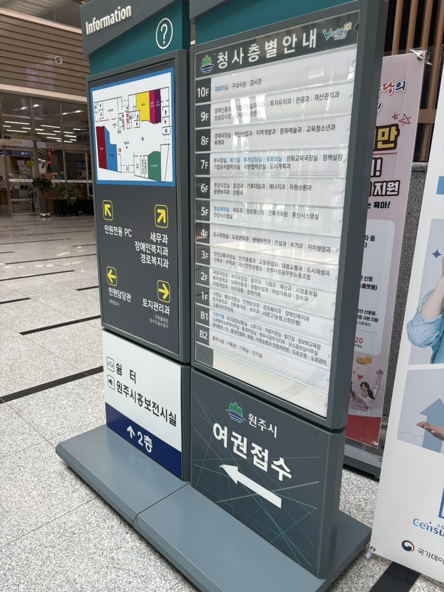해피데이 사진 3