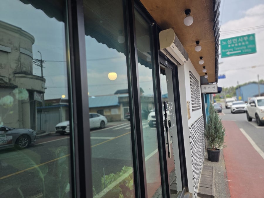 홍커피 사진 3