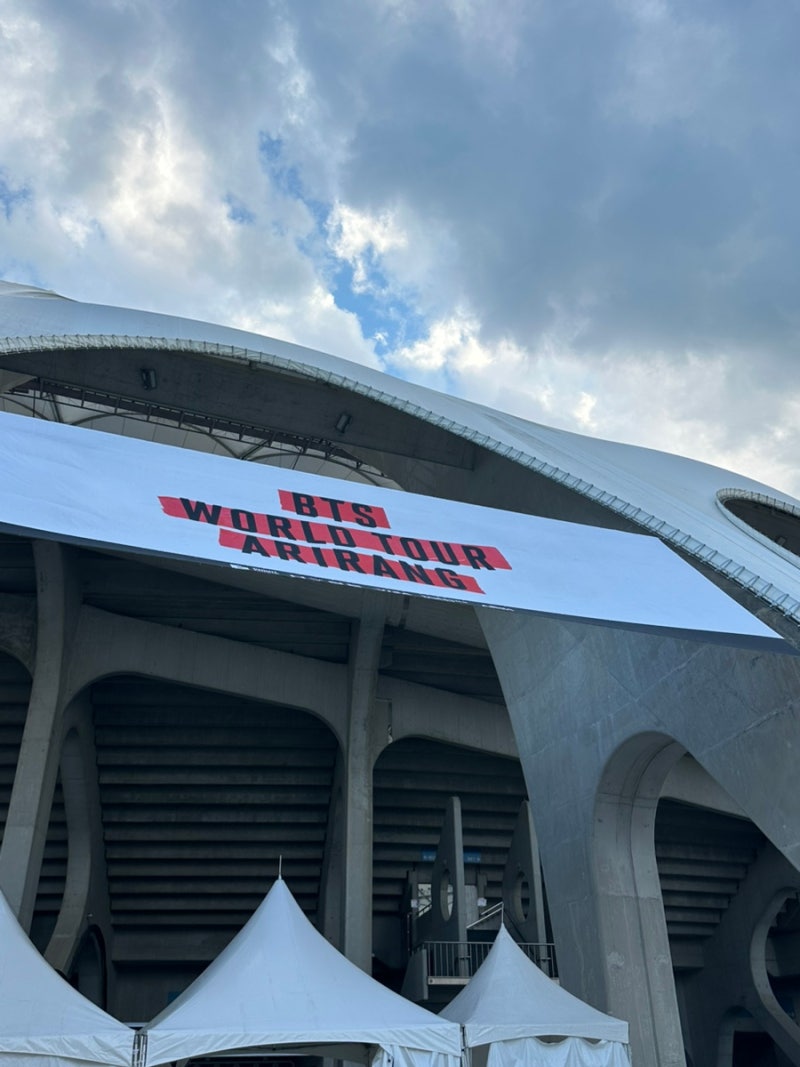 BTS WORLD TOUR ARIRANG IN BUSAN 종합운동장역, 부산아시아드주경기장 미리 다녀온 후기