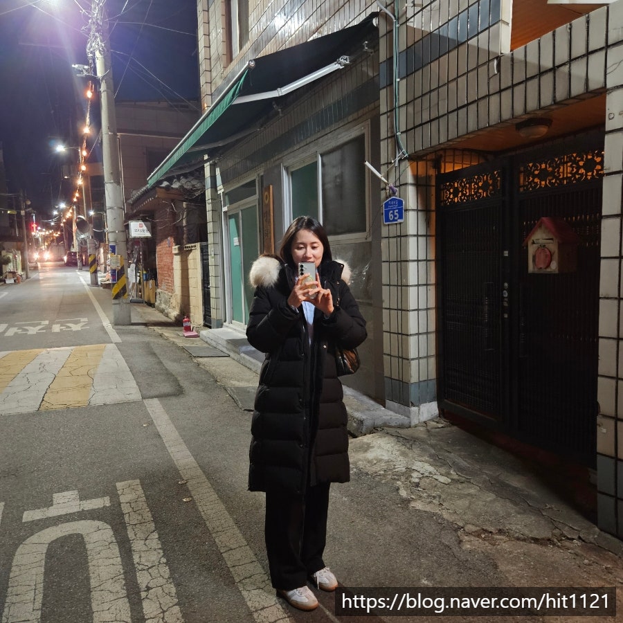 벨라루나 사진 3