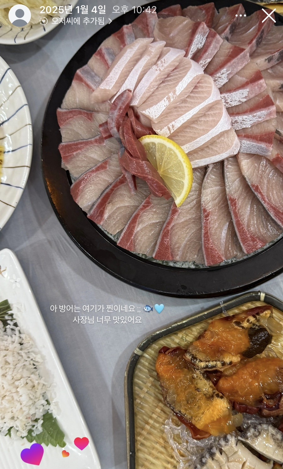 독도횟집 민정수산직영 사진 2