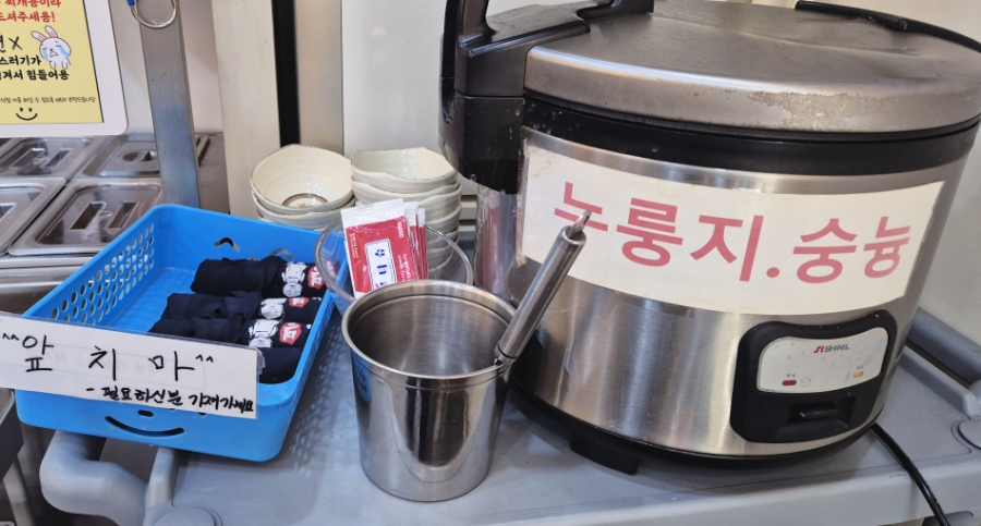 봉할매김치찌개불백전문점 도화점 사진 4