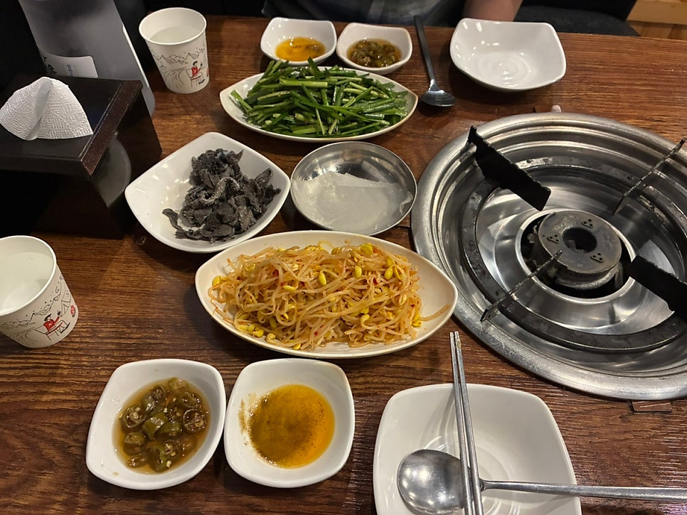대박곱창 사진 6