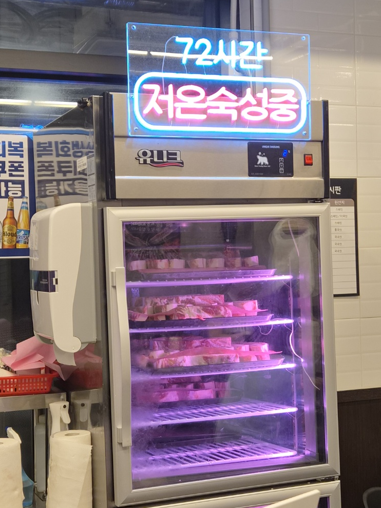 할매솥뚜껑삼겹살 회룡역점 사진 2
