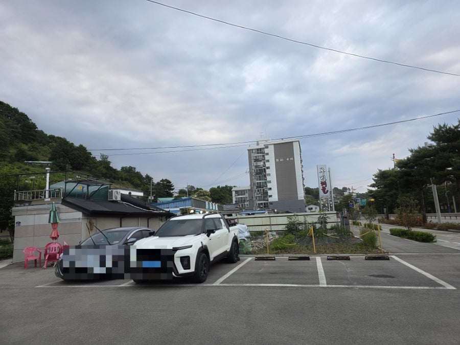 신불향쭈꾸미 사진 4