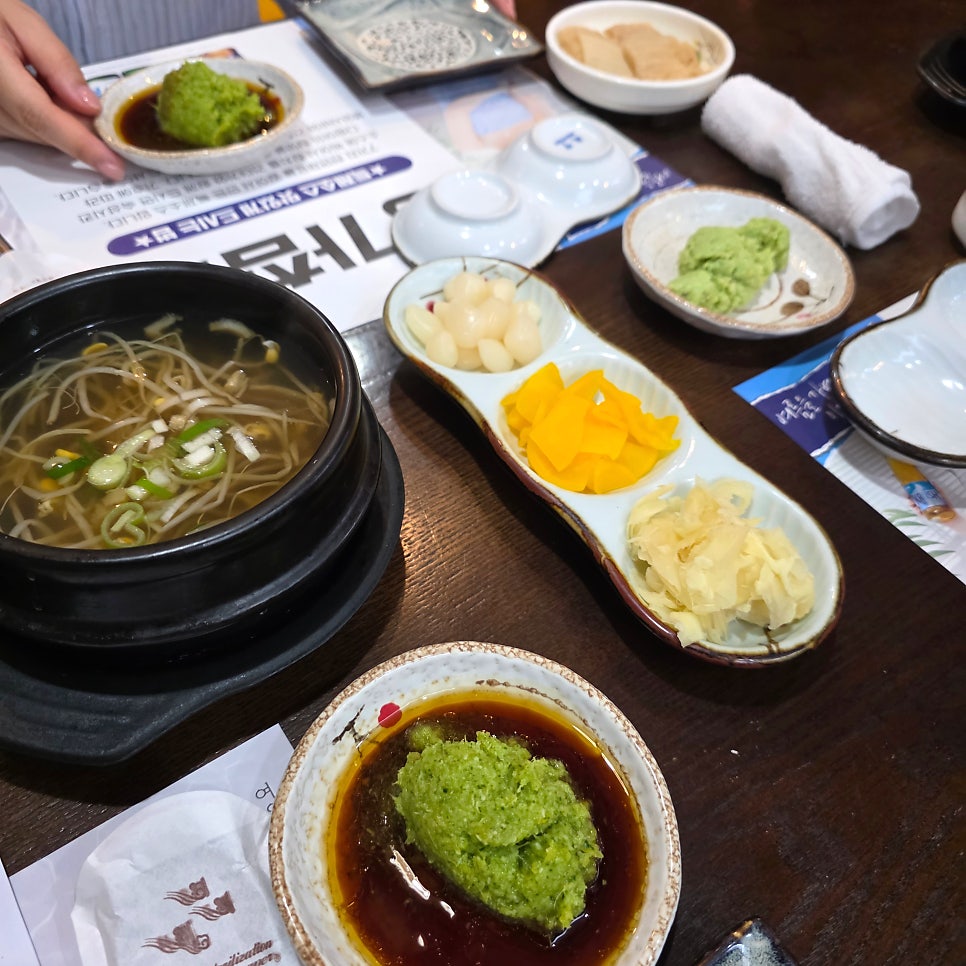 명가참치 사진 4