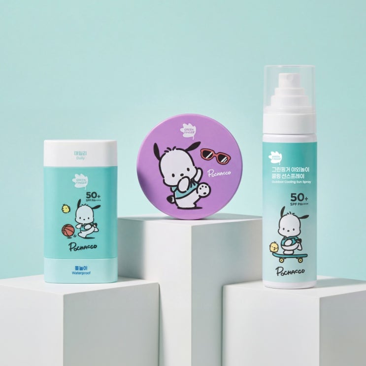  그린핑거 포차코 선케어 3종 세트 야외활동 활용 가이드