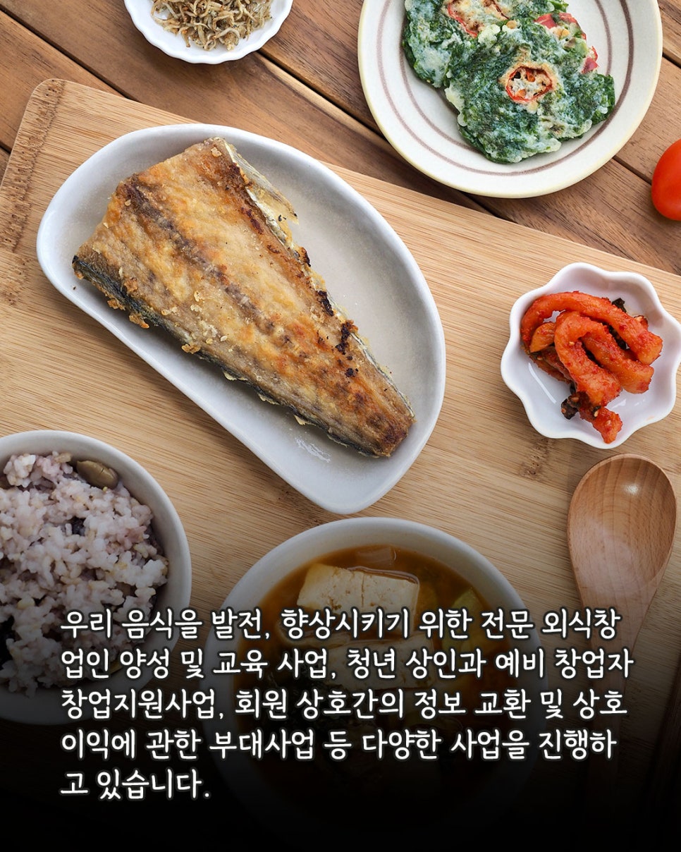 Siraebulgogi Hwapungjeong photo 4