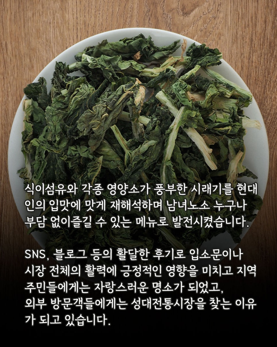 Siraebulgogi Hwapungjeong photo 6